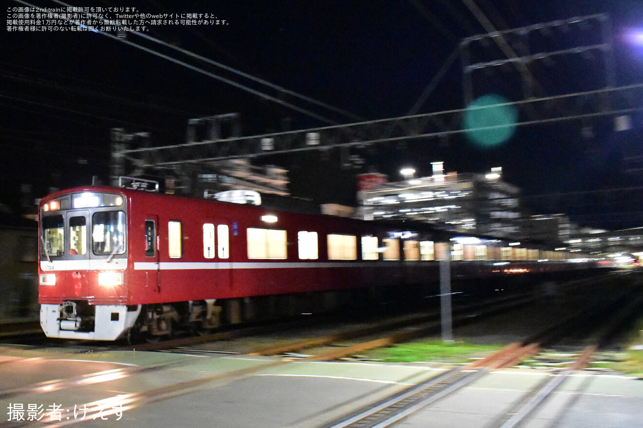 【京急】金沢文庫駅3番線へのホームドア輸送の拡大写真