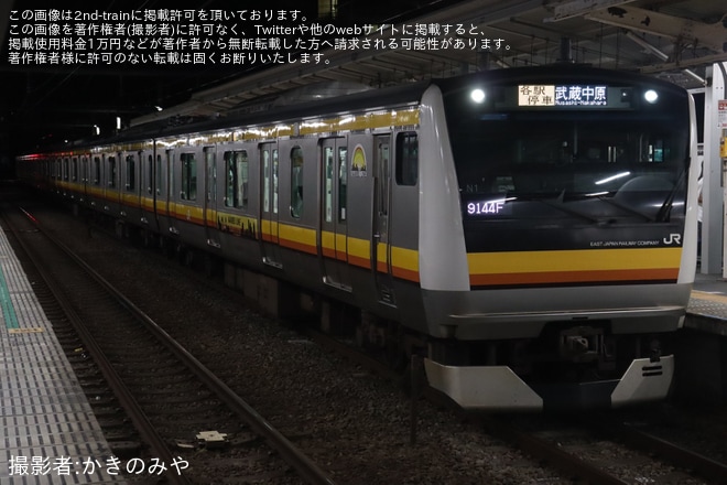 【JR東】昭和記念公園花火大会開催に伴う臨時列車が南武線で運転