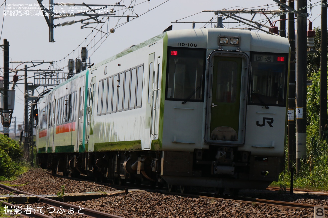 【JR東】磐越西線で運転される「川の祭典号」運行に伴う貸出回送の拡大写真