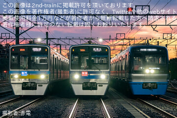 【北総】「夜間撮影会ツアー」が催行