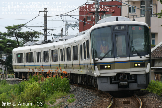【JR西】おんぱら祭奉納花火による臨時列車運転を高田～JR五位堂間で撮影した写真