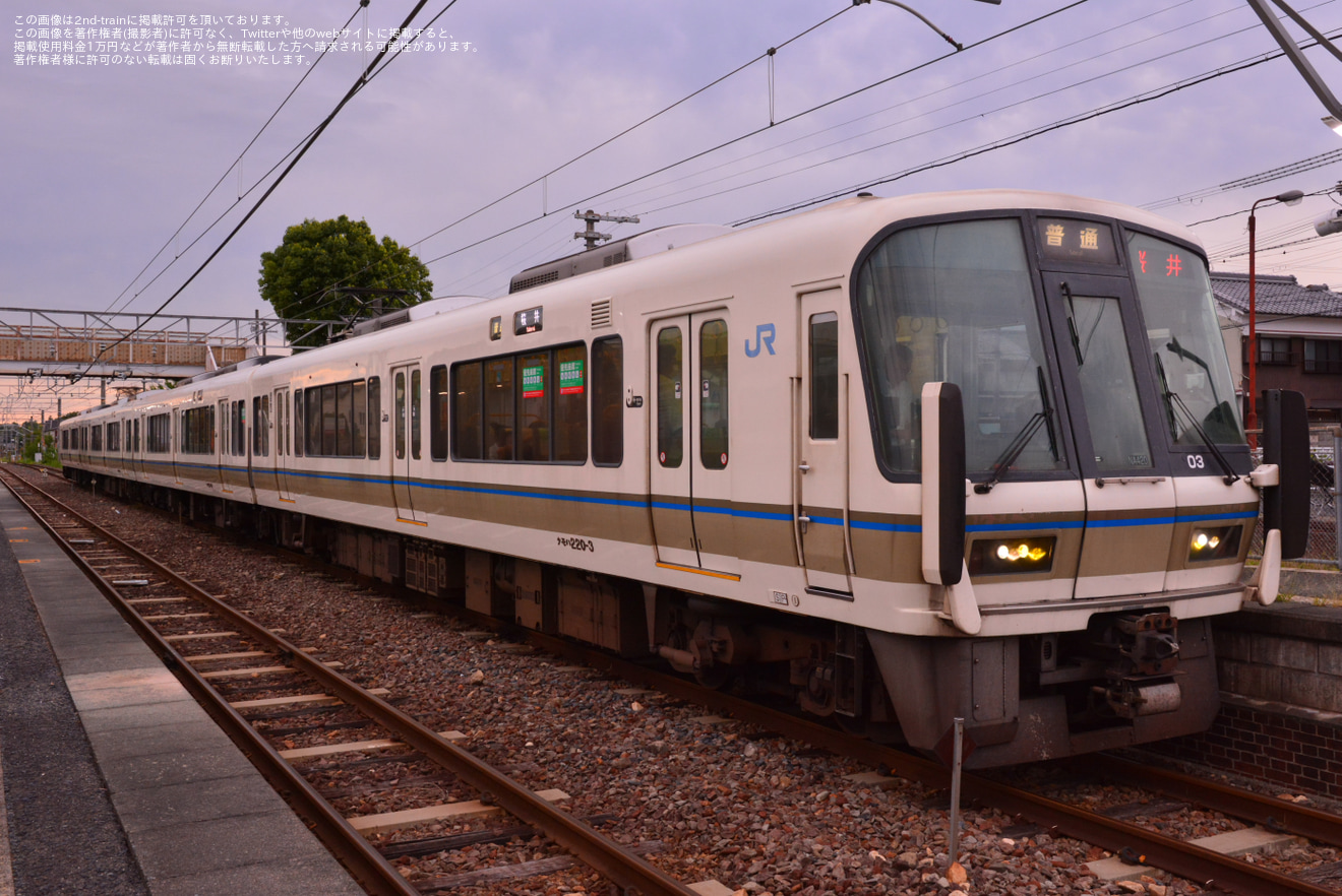 【JR西】おんぱら祭奉納花火による臨時列車運転の拡大写真