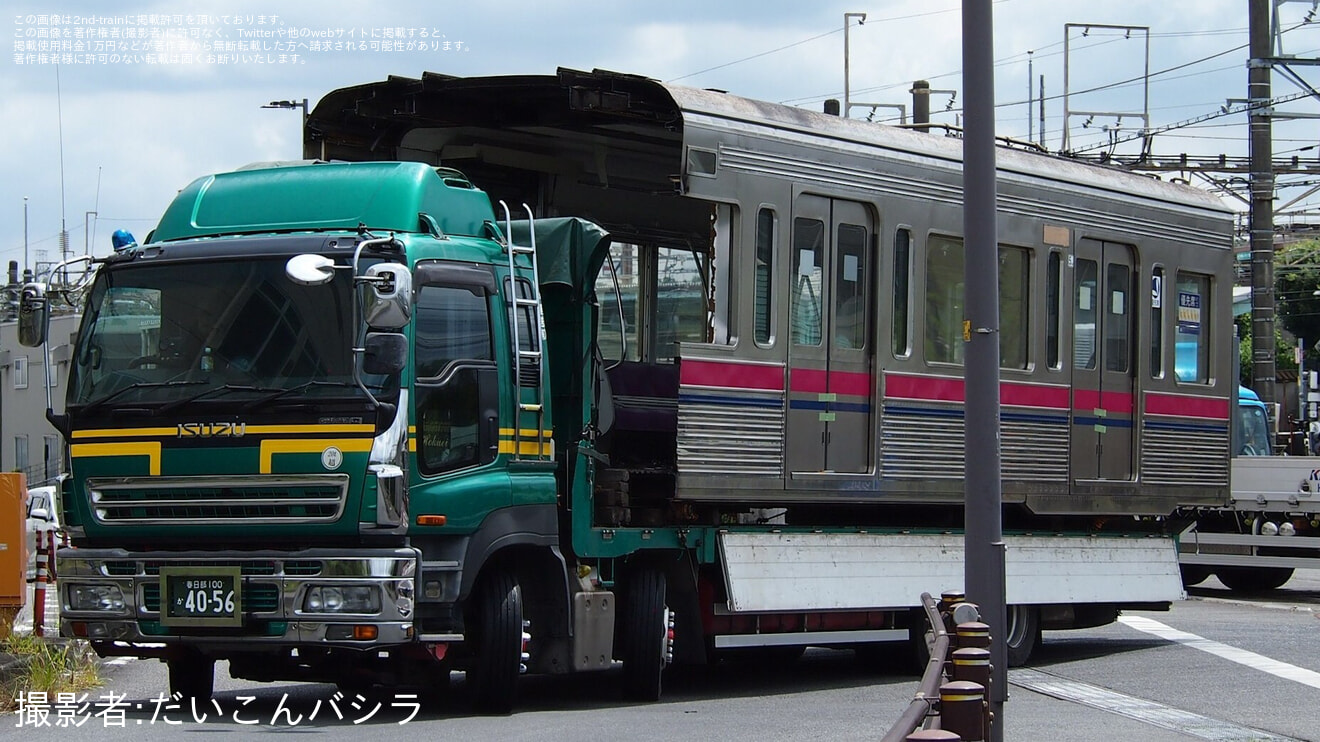 【京王】7000系7705F廃車陸送の拡大写真