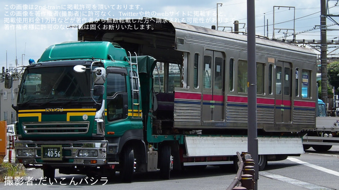 【京王】7000系7705F廃車陸送をで撮影した写真