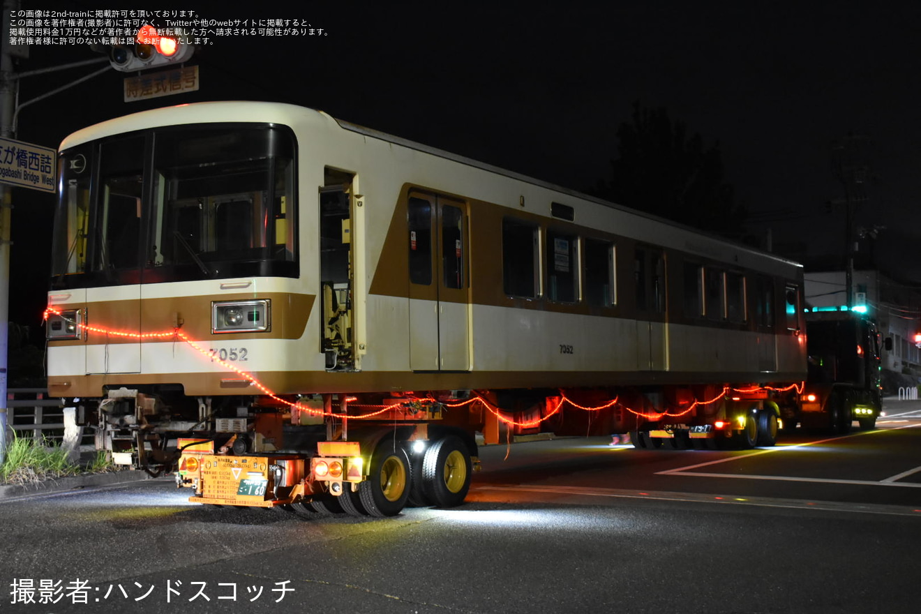 【神戸市交】7000-A系7052号車廃車陸送の拡大写真