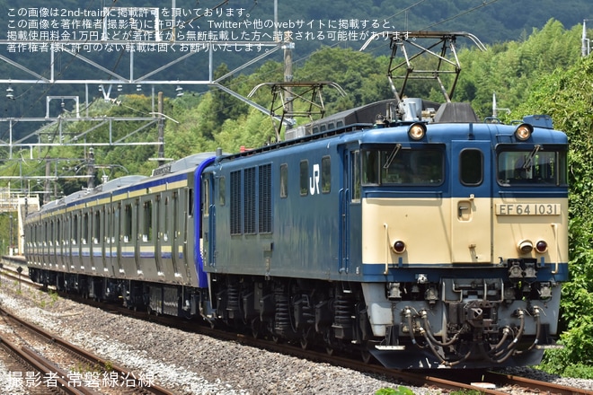 【JR東】E235系クラJ-26編成 配給輸送を不明で撮影した写真
