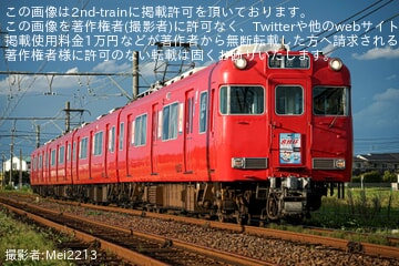 51c55bd82d1a3fae608432f8343862