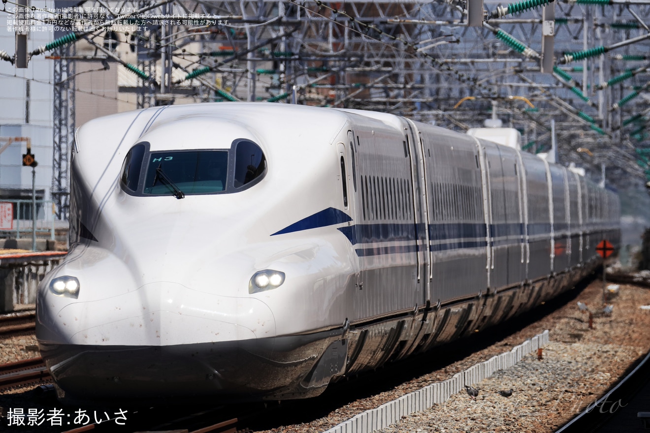 【JR西】N700S H3編成が新大阪まで試運転の拡大写真