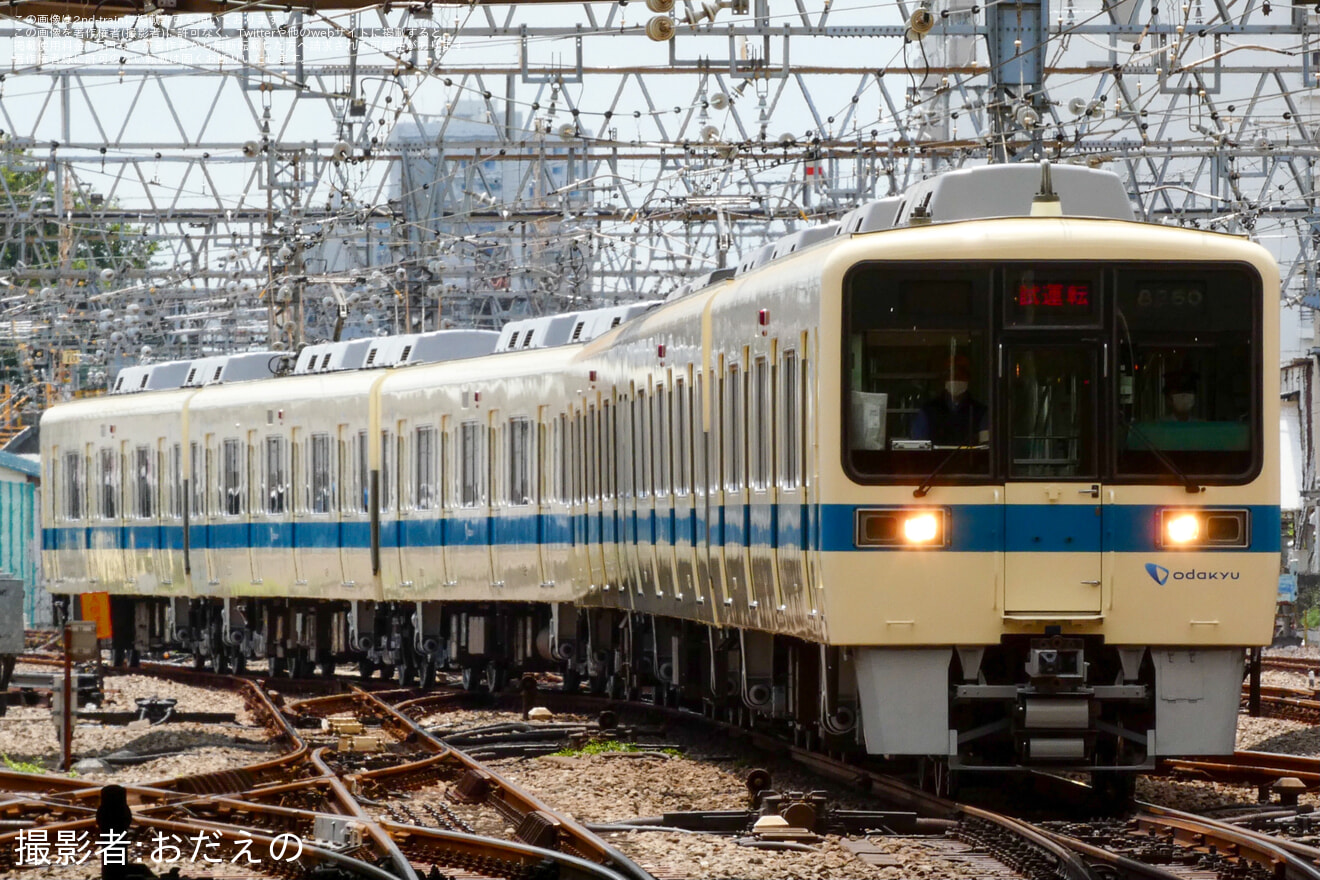 【小田急】8000形8260F(8260×6)大野総合車両所出場試運転の拡大写真