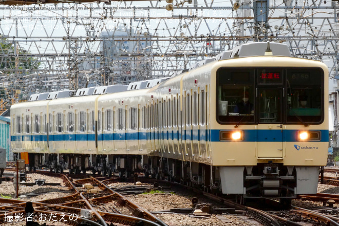 【小田急】8000形8260F(8260×6)大野総合車両所出場試運転を相模大野駅で撮影した写真