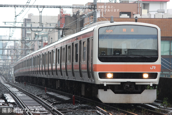 【JR東】209系ケヨM72編成 東京総合車両センター入場を秋葉原駅で撮影した写真
