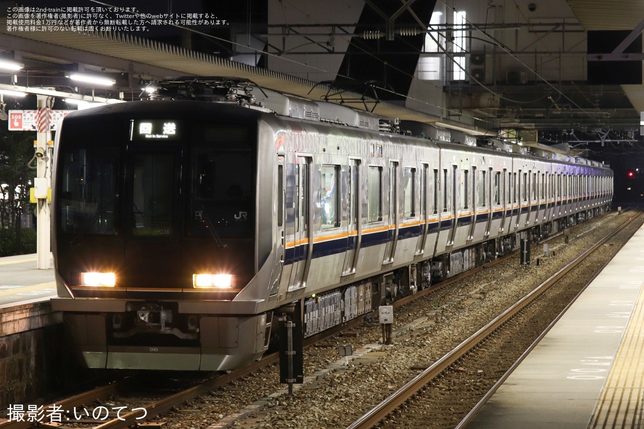 【JR西】321系D36編成網干総合車両所出場試運転の拡大写真