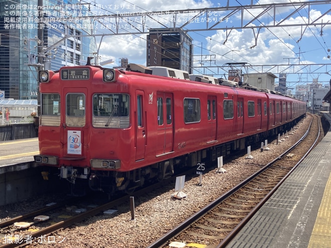 【名鉄】「犬山線・地下鉄鶴舞線 直通運転30周年系統板」ヘッドマークを取り付け開始を不明で撮影した写真