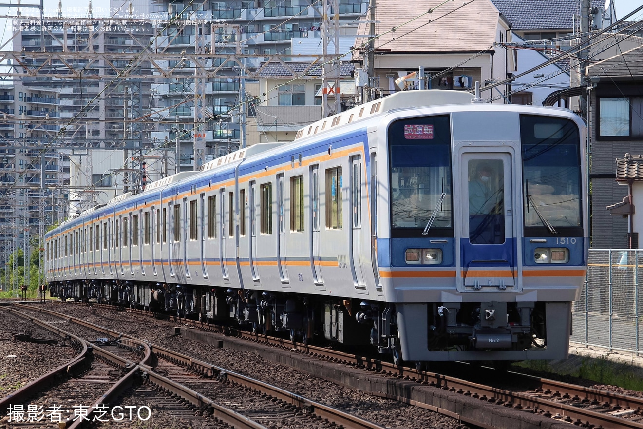 【南海】1000系1010F千代田工場出場試運転の拡大写真