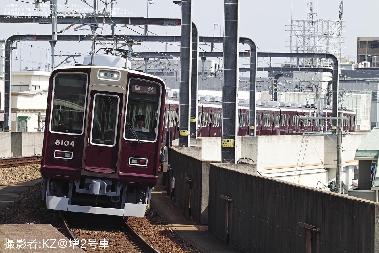 【阪急】8000系8004F平井車庫へ返却回送の拡大写真