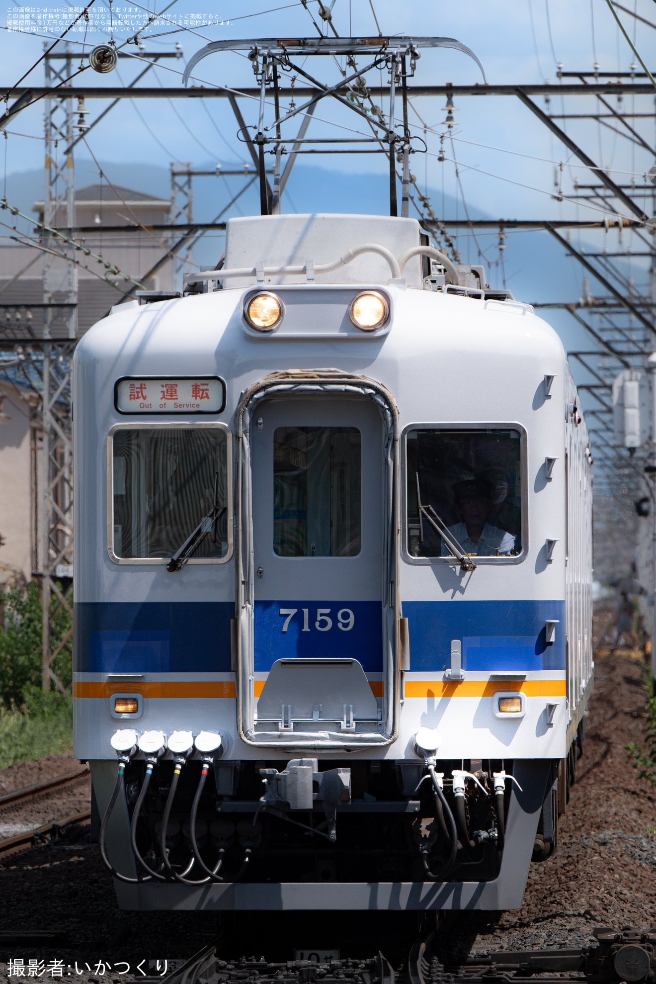 【南海】7100系7159F千代田工場出場試運転(202308)の拡大写真