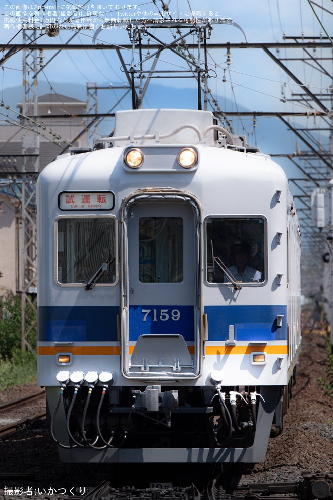 【南海】7100系7159F千代田工場出場試運転(202308)を不明で撮影した写真