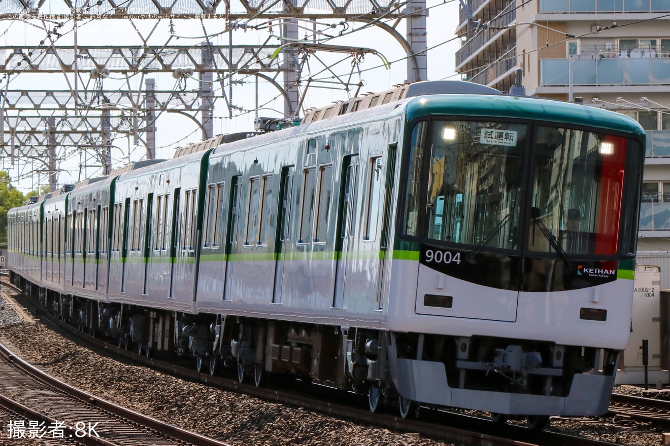 【京阪】9000系9004F寝屋川車庫出場試運転の拡大写真