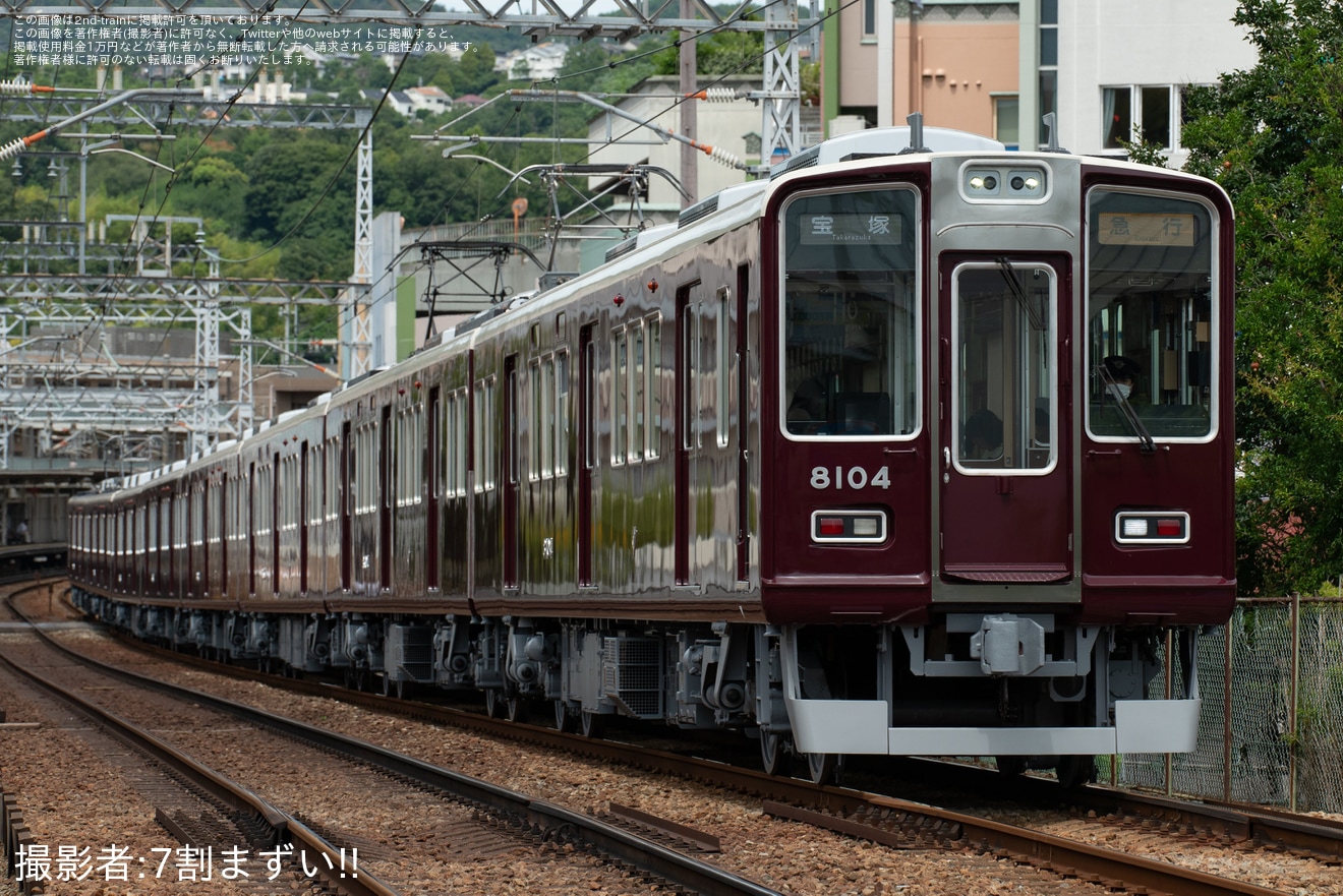 【阪急】8000系8004Fが営業運転復帰の拡大写真