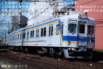 f709fa7a7b70d57bcef75d5991efd5