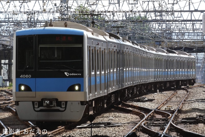 【小田急】4000形4060F(4060×10) 車輪交換試運転を相模大野駅で撮影した写真