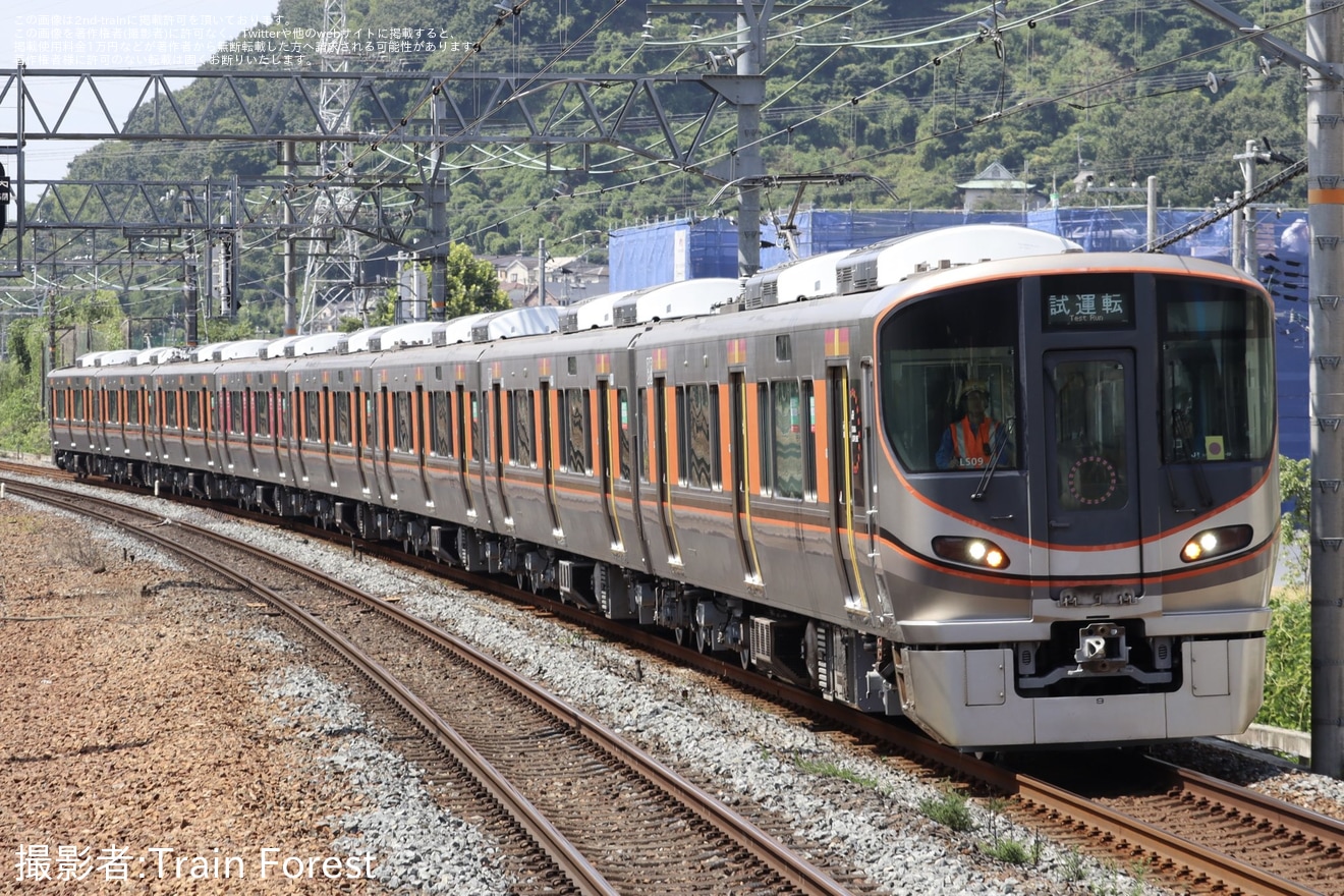 【JR西】323系LS09編成吹田総合車両所出場試運転の拡大写真