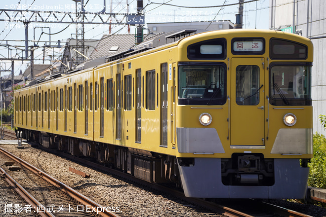【西武】2000系2525F 武蔵丘車両検修場へ回送を武蔵藤沢駅で撮影した写真