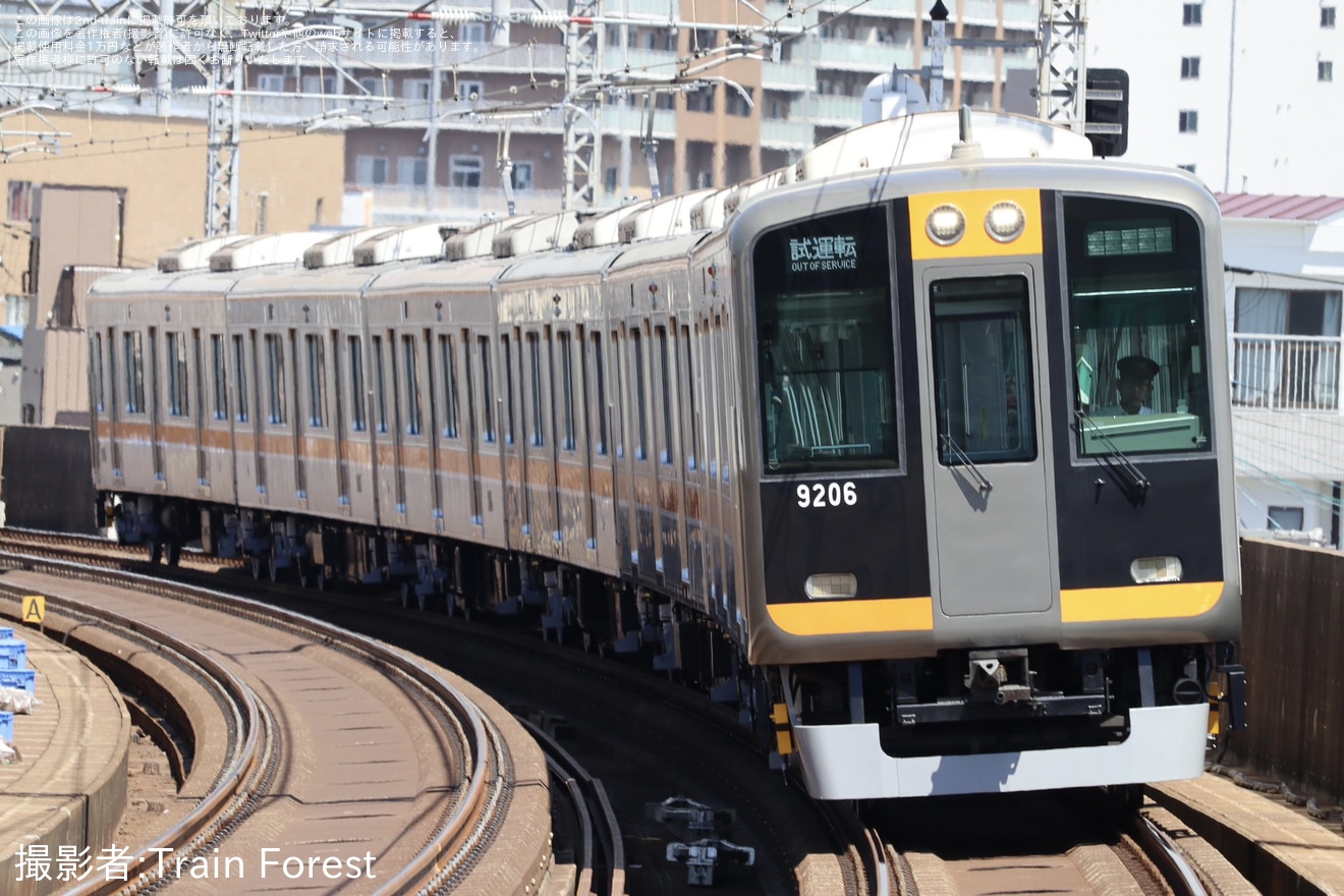 【阪神】9000系9205Fの大阪側ユニットリニューアル工事完了確認の試運転の拡大写真