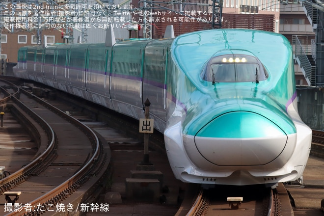 【JR北】H5系H4編成函館新幹線総合車両所出場試運転を不明で撮影した写真