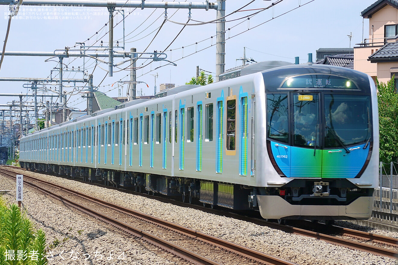 【西武】40000系40162F落成後の性能確認試運転の拡大写真