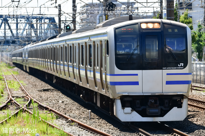 【JR東】E217系Y-2編成+Y-112編成疎開返却を藤沢駅で撮影した写真