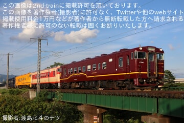 【いさりび】函館港まつりの開催に伴う臨時列車が運転