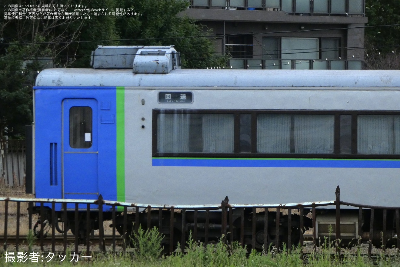 2nd-train 【JR北】キハ40-303+キハ40-336+キハ182-7552苗穂工場入場の写真 TopicPhotoID:77454