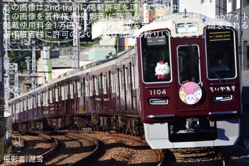 e4ffaa001dd6c80e00696fc522cd23