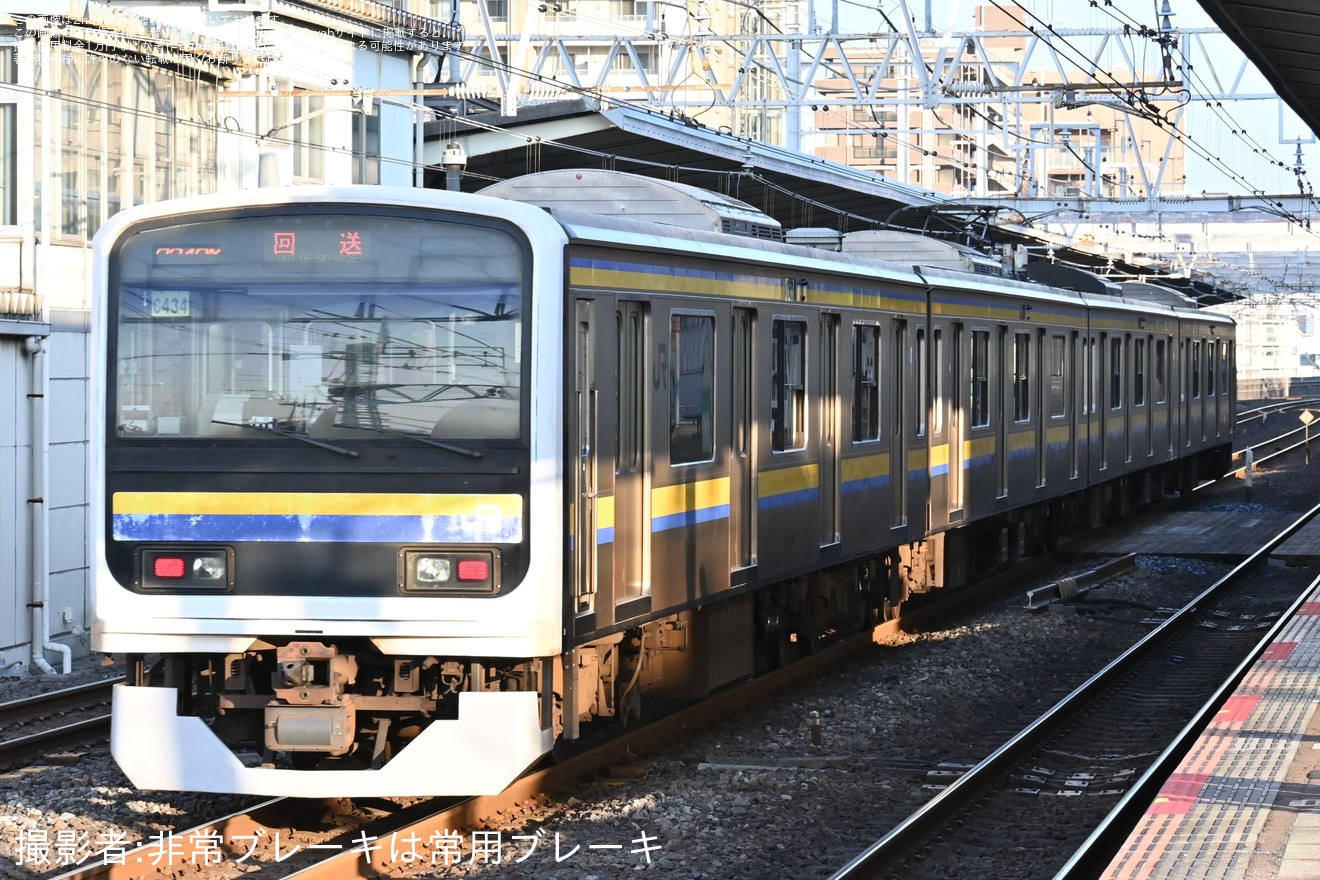 【JR東】209系C434編成大宮総合車両センター入場回送の拡大写真