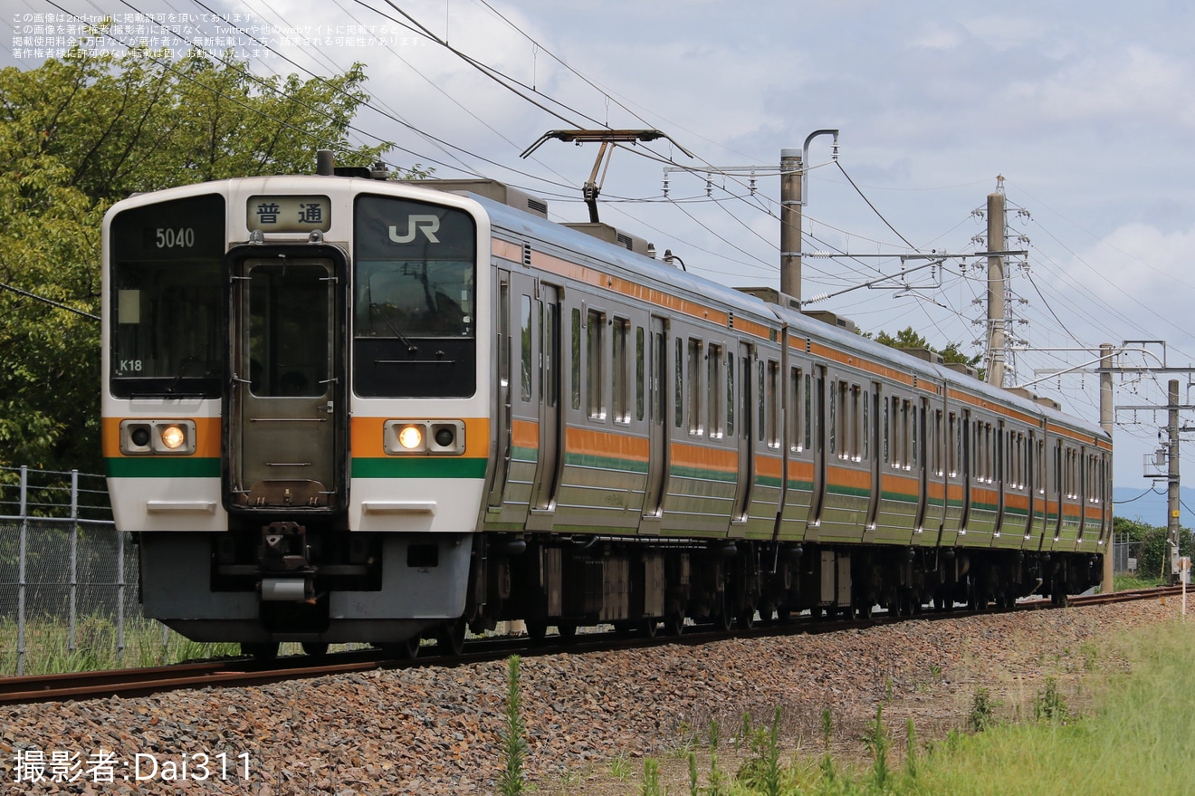 【愛環】JR東海211系を使用した「岡崎城下家康公夏まつり花火大会」に伴う臨時ダイヤ(2023)の拡大写真