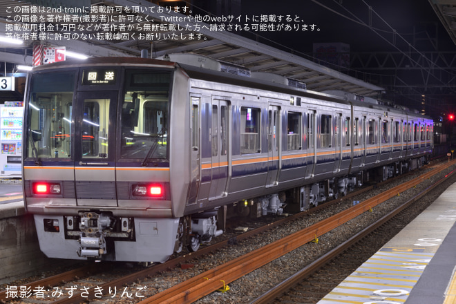【JR西】207系S21編成 網干総合車両所本所出場を東加古川駅で撮影した写真