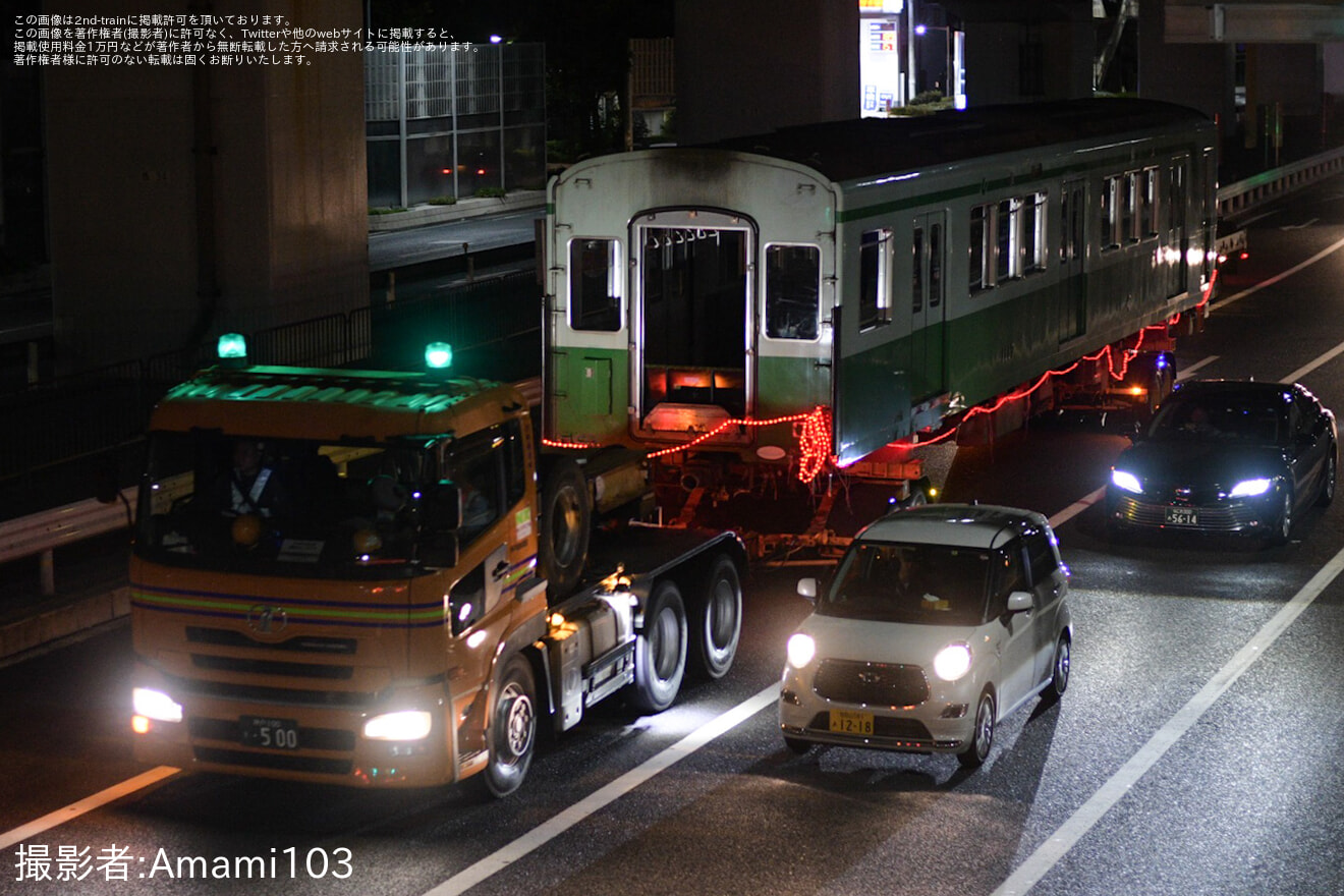 【神戸市交】1000形1117F 廃車陸送の拡大写真