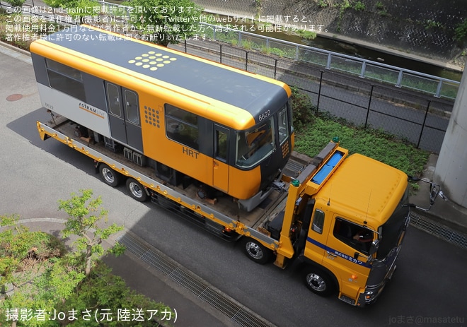 【アストラム】アストラムライン6000系6122編成　廃車陸送を長楽寺車庫で撮影した写真