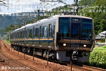 【JR西】207系S21編成網干総合車両所出場試運転