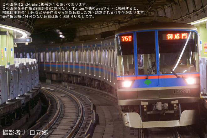 【都営】いたばし花火大会開催に伴う臨時列車運転を白山駅で撮影した写真