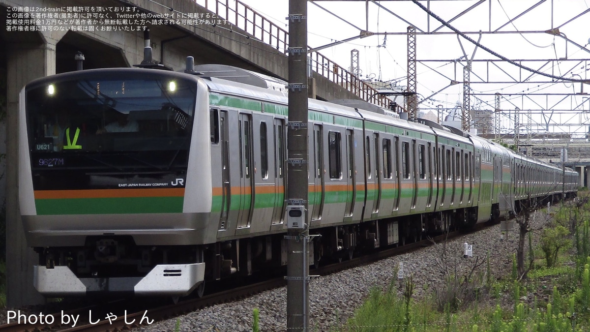 JR東】 E231系S-14編成が E233系U621編成により返却回送 |2nd-train
