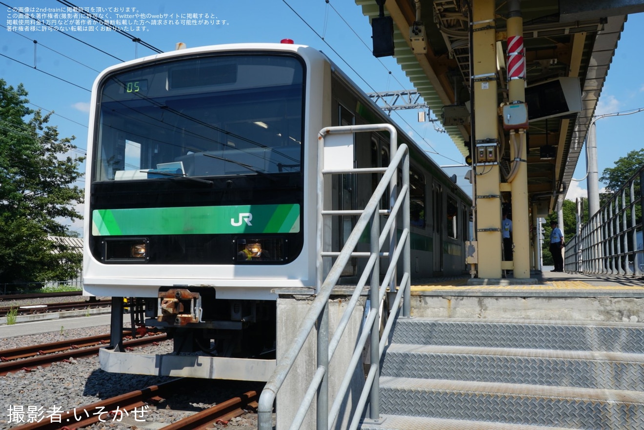 【JR東】JR東日本総合研修センター体験ツアーの拡大写真