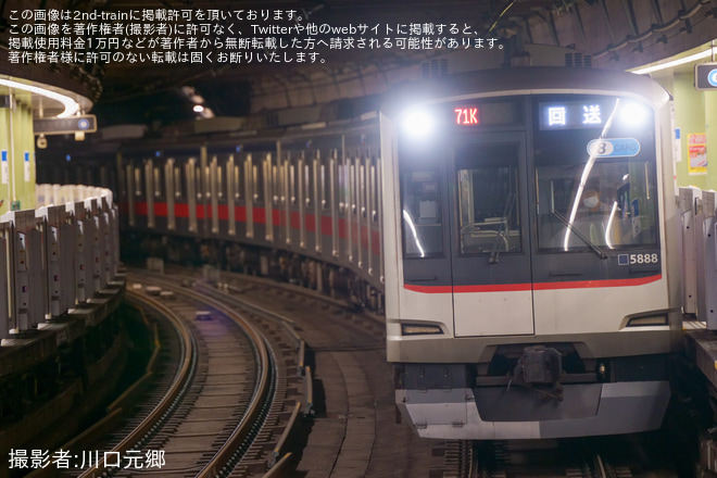 【都営】いたばし花火大会開催に伴う臨時列車運転を白山駅で撮影した写真