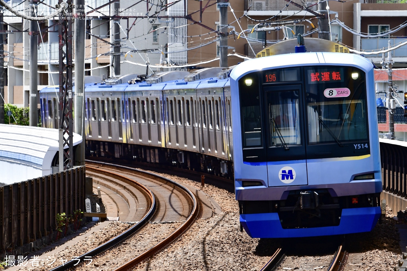 【横高】Y500系Y514F長津田車両工場出場試運転の拡大写真