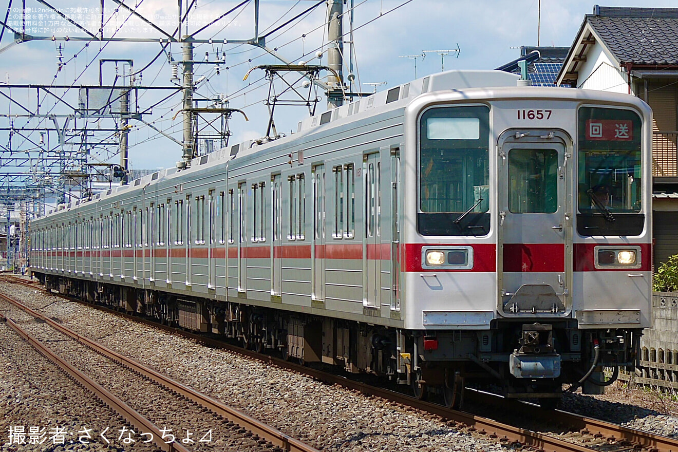 【東武】10030型11657F津覇車輌出場回送の拡大写真