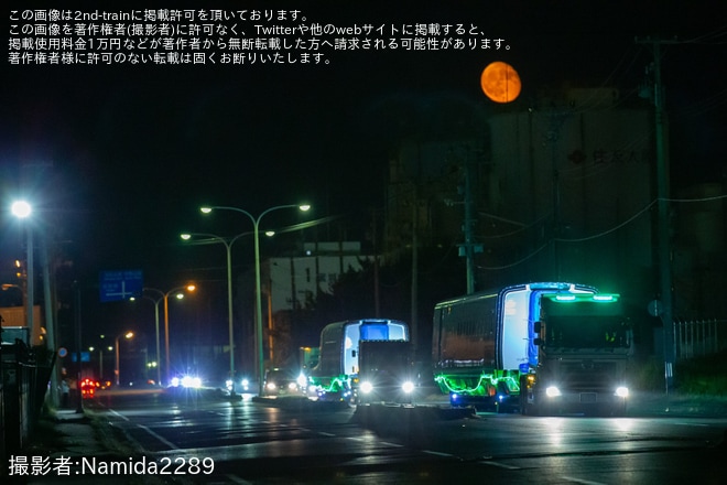 【JR東】E5系U50編成新幹線総合車両センターへ搬入・陸送を不明で撮影した写真