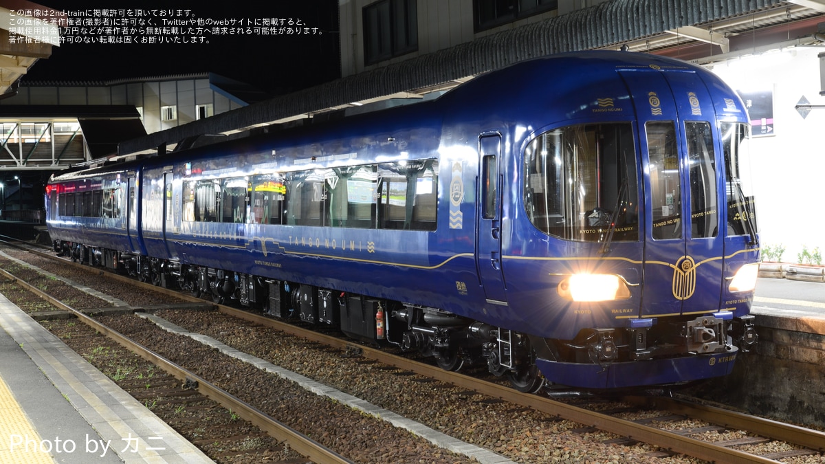 東京近郊受渡し希望】ルイガノ TRⅡ 軽量車体 6段階変速 前後 東京近郊受渡し希望】ルイガノ TRⅡ 軽量車体 6段階変速 前後