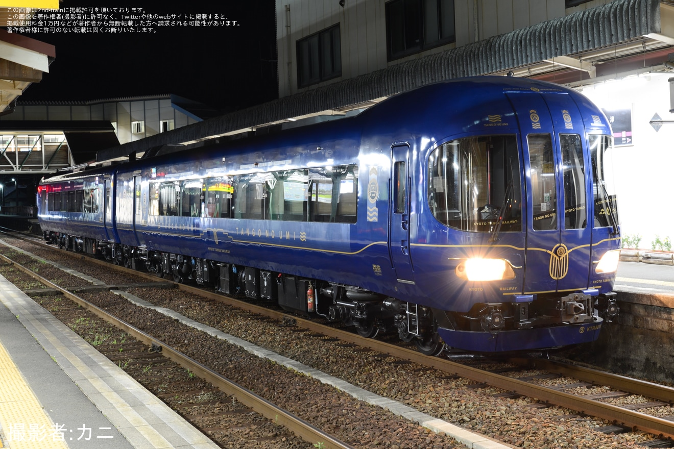 【京都丹後】KTR8000形KTR8015+KTR8016後藤総合車両所本所出場の拡大写真