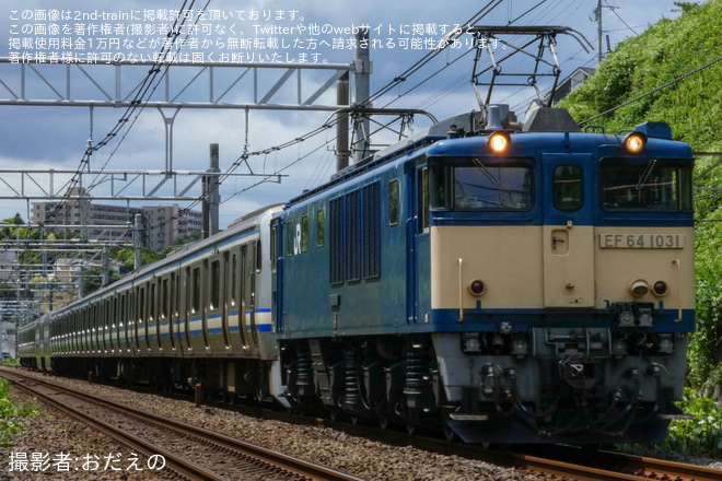 【JR東】E217系クラY-36編成長野総合車両センターへ廃車回送